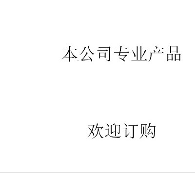 新能源高低温水冷测试机