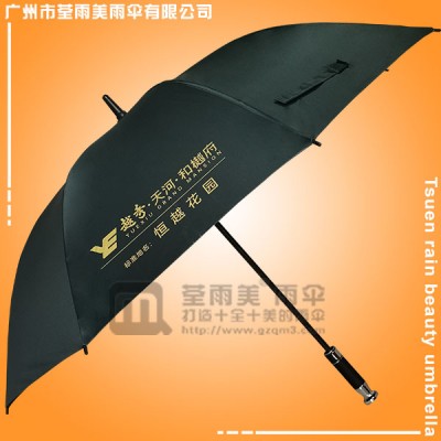 批发雨伞选荃雨美雨伞厂，帐篷广告生产加工厂