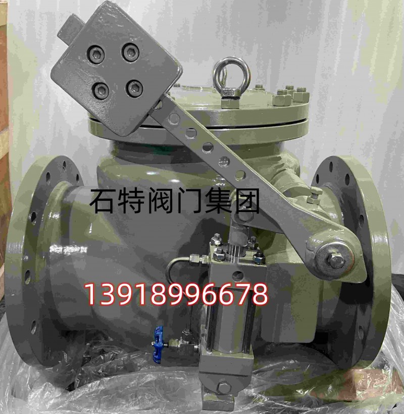 带重锤带油缸缓闭旋启式止回阀 HH44Y