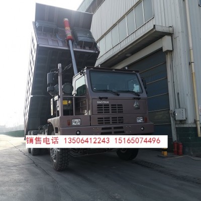 重汽豪沃国五150T（拉50立方矿山霸王）价格