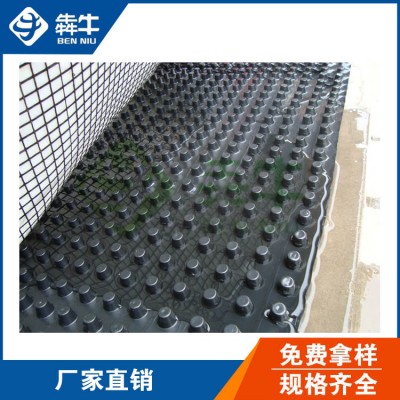 河池hdpe绿化导水板款式齐全