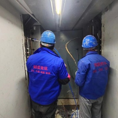 地下沉降缝渗漏水疑难杂症维修公司固蓝建筑堵漏堵不好不收费