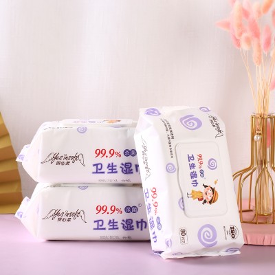 批发纳米银湿纸巾 湿巾生产厂家 湿巾厂招代理