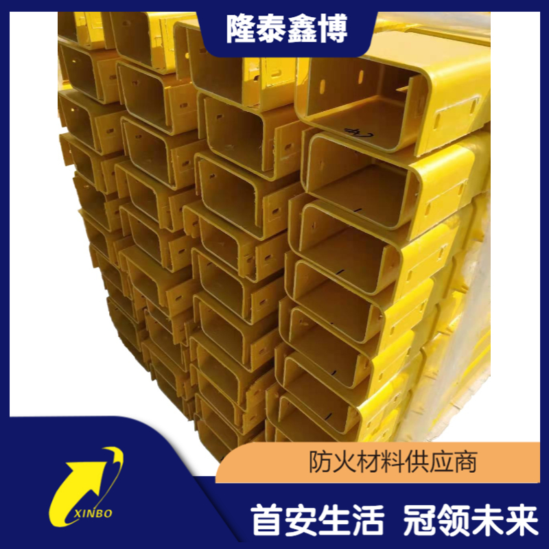 低烟模塑料防火槽盒优选商家 隆泰鑫博防火电缆槽盒