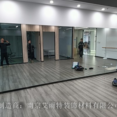 舞蹈房镜子加工、舞蹈房镜子安装、舞蹈房镜子维修