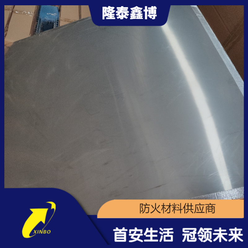 隆泰鑫博供应 金属防火板膨胀型金属复合防火板