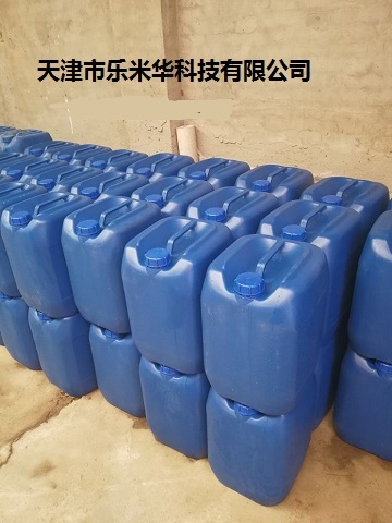 低泡防锈喷淋清洗剂