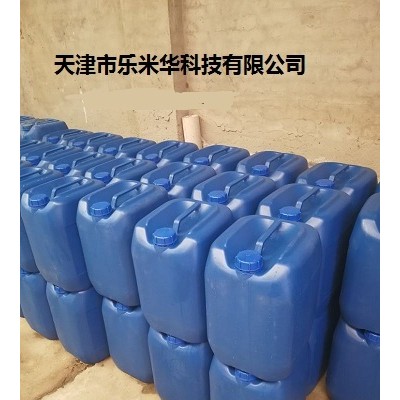 中性重油污清洗剂，除重油污清洗剂