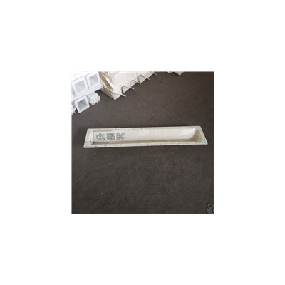 河界桩模具预制-水泥百米桩模具