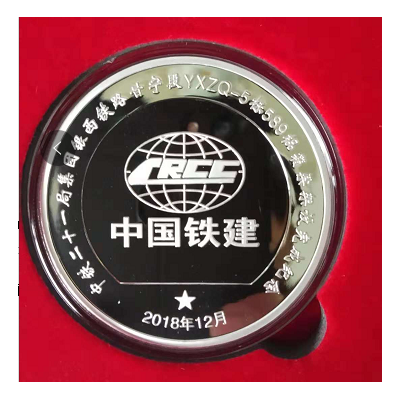 西安纯银纪念币磨具生产厂家