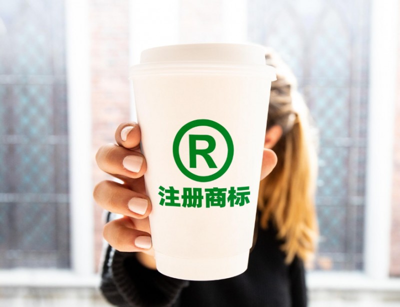 乌鲁木齐注册商标代理公司888元10年