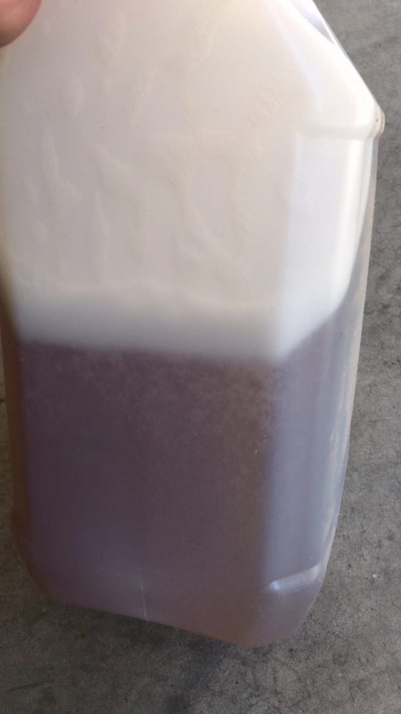 液体蛋白酶 碱性蛋白酶 血渍酶 去血渍 去碘伏原料 生物酶