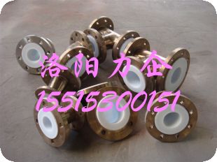 模压衬四氟管件 钢衬四氟厂家 力企防腐