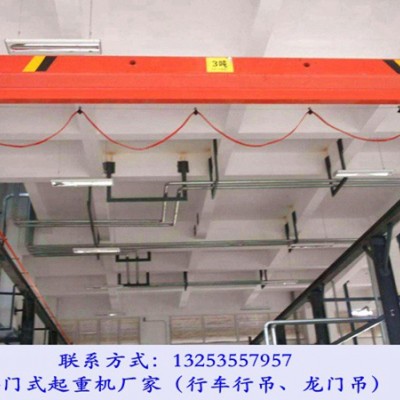 浙江湖州行车行吊厂家10吨20米桥式起重机价格