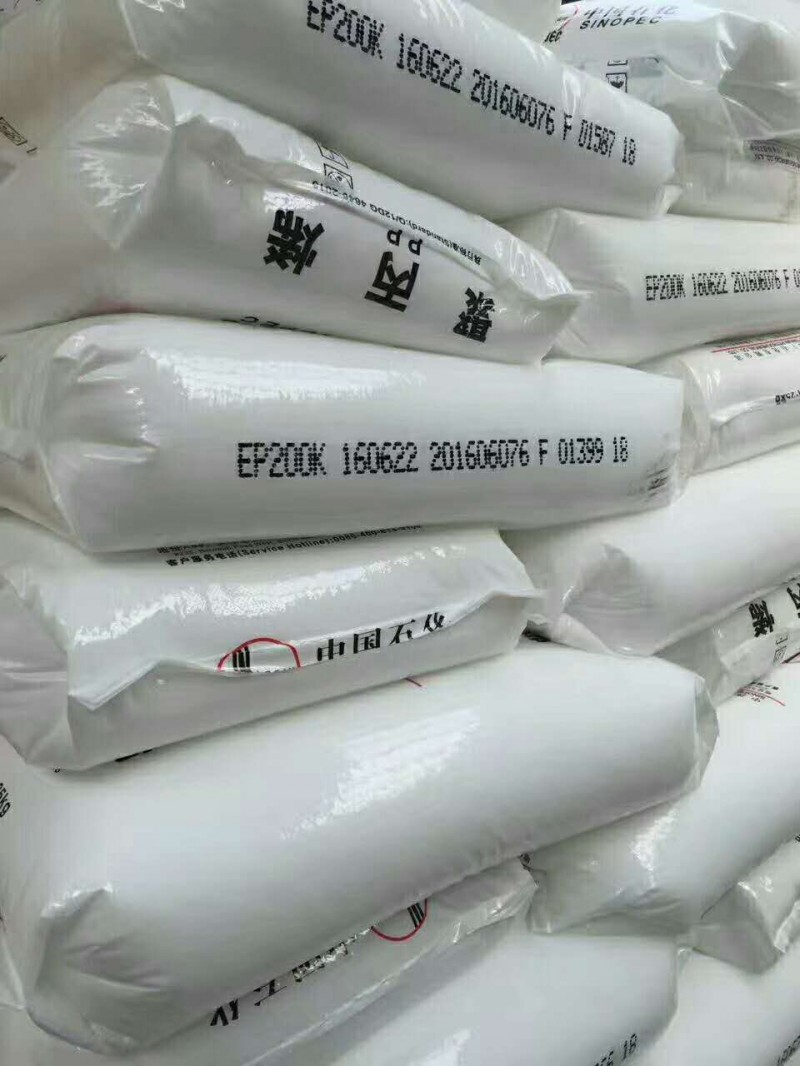 中天合创LDPELD251