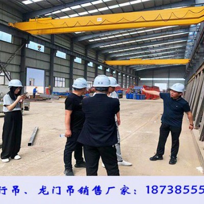 黑龙江齐齐哈尔双梁行车厂家50吨22.5米QD型行吊
