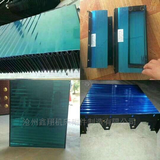 定制各种规格铠甲导轨防护罩。量大从优。