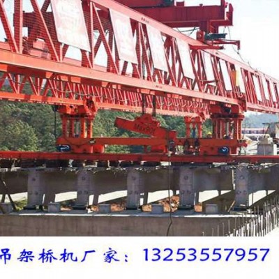辽宁沈阳架桥机租赁公司jq140t铁路架桥机多少钱一台