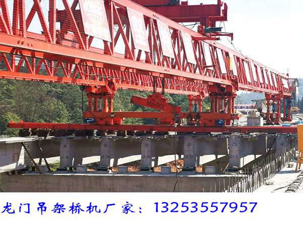 湖北宜昌架桥机租赁厂家QJ120T-40M铁路架桥机价钱