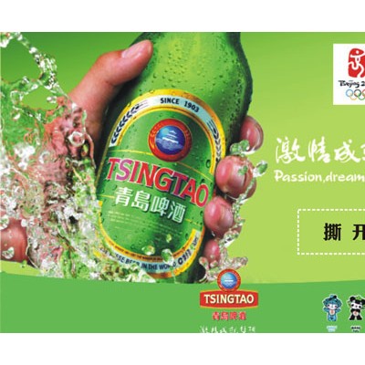 揭开口奖卡不干胶撕开卡套袋刮奖卡制作