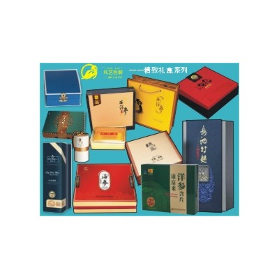 武汉礼品盒厂_武汉礼品盒产业带_商贸通_200多种构