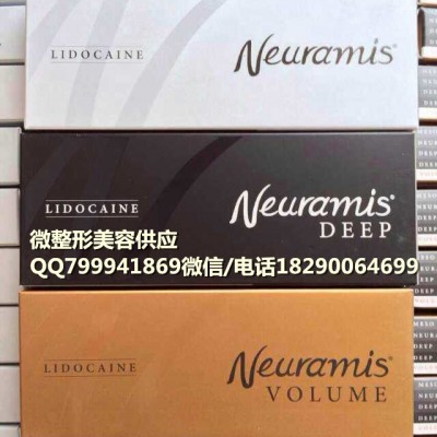 韩国纽拉美斯玻尿酸