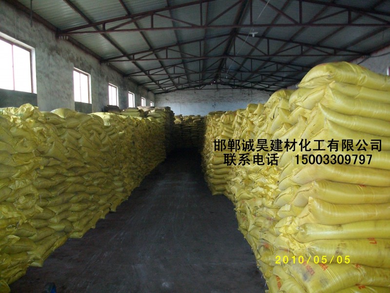 河北邯郸木质素减水剂厂家