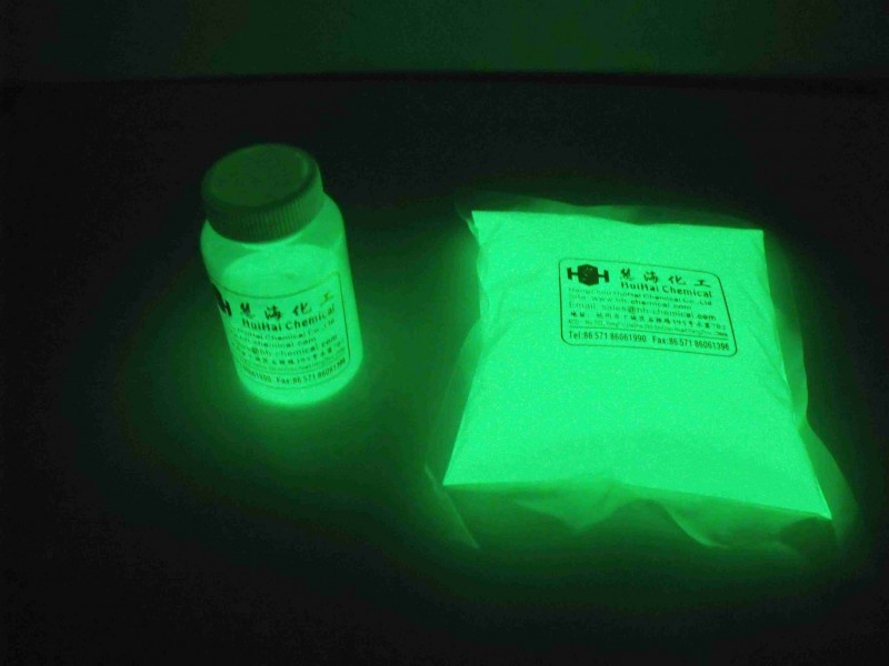 长余辉发光粉，蓝绿光高亮夜光粉，注塑印s喷涂发光颜料