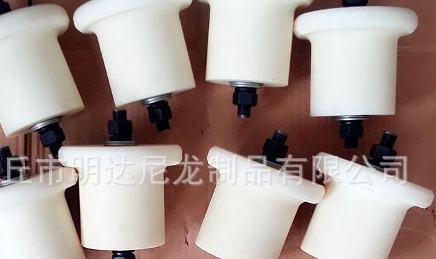 尼龙扶正器厂家,任丘市明达尼龙制品有限公司