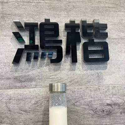 用于硅基负极材料的paa粘结剂
