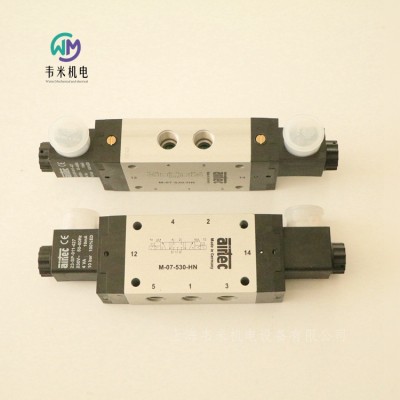 AIRTEC三位五通电磁阀M-07-530-HN