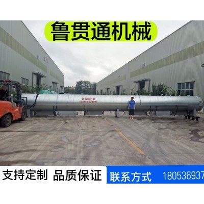 鲁贯通全自动橡胶电蒸汽硫化罐 密封圈电蒸汽硫化罐