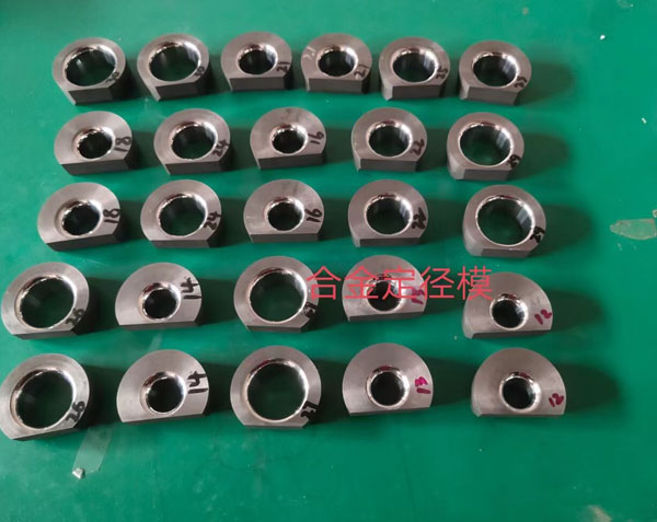 聚晶拉铝丝模具厂家,聚晶电缆紧压模具厂家,河北聚晶T形模具