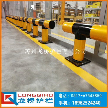 衡水净化车间倒U型防撞护栏 衡水重型墙体防撞栏订制