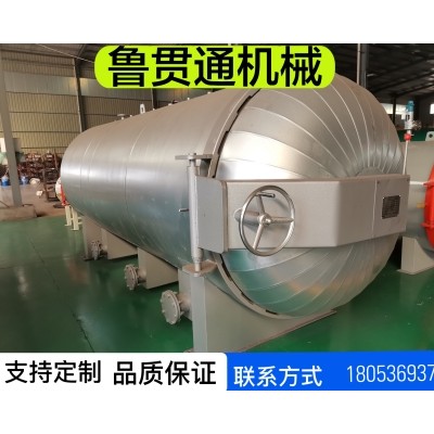 鲁贯通全自动电蒸汽硫化罐 线圈线缆电硫化罐
