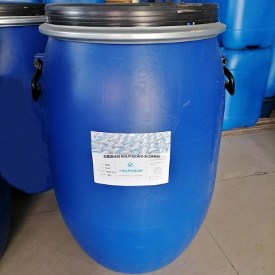 无氟防水剂的用法