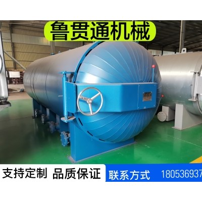 鲁贯通大型电蒸汽硫化罐 海底电缆电硫化罐