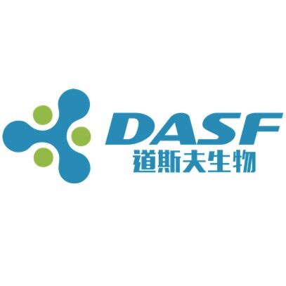 绿原酸CAS:327-97-9