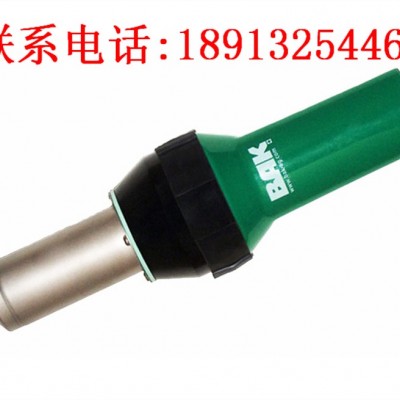 瑞士BAK手持大功率热风枪ERON