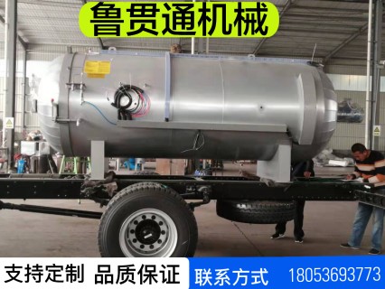 鲁贯通地垫电干烧硫化罐 电干烧硫化罐生产厂家
