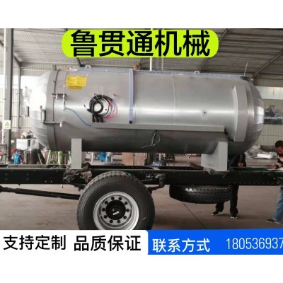 鲁贯通地垫电干烧硫化罐 电干烧硫化罐生产厂家