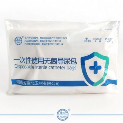 一次性使用双腔型无菌导尿包