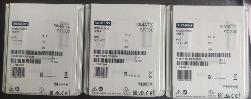 西门子可编程控制器