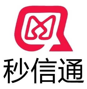 营销短信群发平台就选秒信通