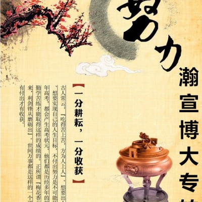 金融类高职生五年制专转本可选择的院校专业有哪些？
