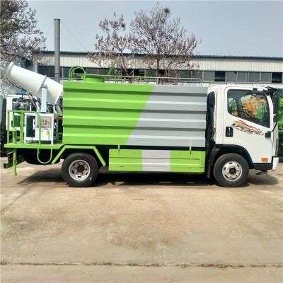 山东绿化5吨洒水车小型雾炮抑尘车厂家价格一辆多少钱