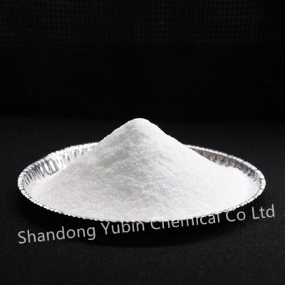 卡巴肼锅炉除氧剂生产厂家潍坊裕凯化工