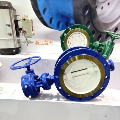 D373W-10P三偏心硬密封蝶阀