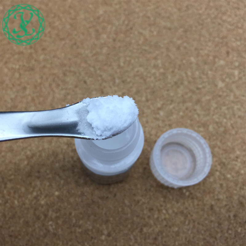 司美格鲁肽/ Semaglutide/910463-68-2