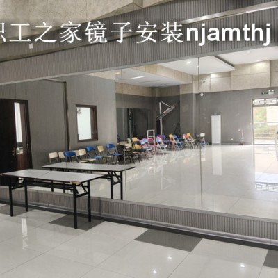 宝华镇舞蹈房镜子|句容健身房镜子|南京镜子